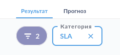 Фильтр